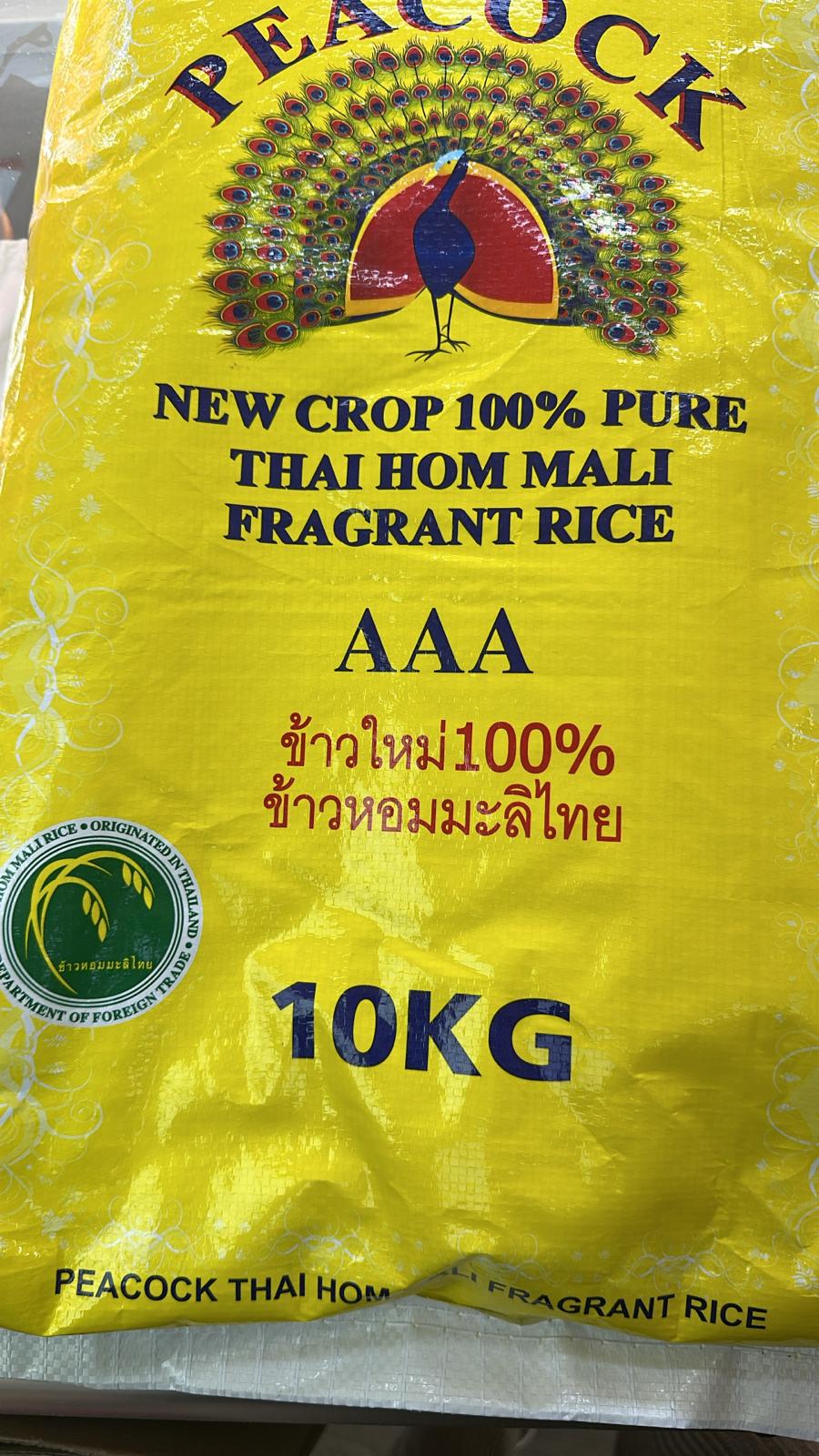 Peacock Rice