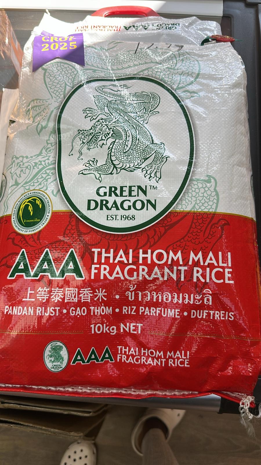 Green Dragon Rice
